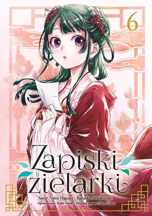 Zapiski zielarki. Tom 6 - Książki