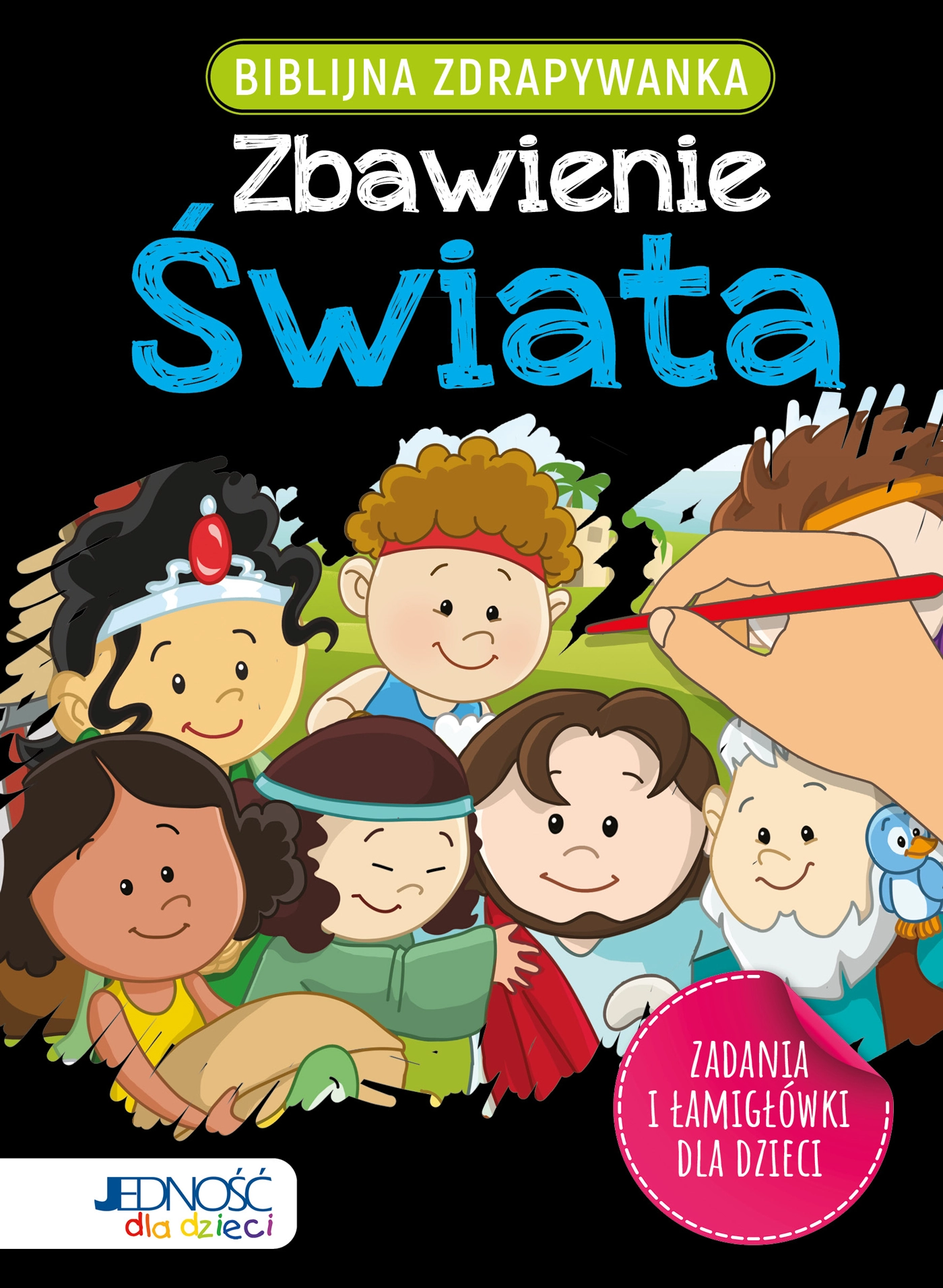 Biblijna zdrapywanka. Zbawienie świata - Książki