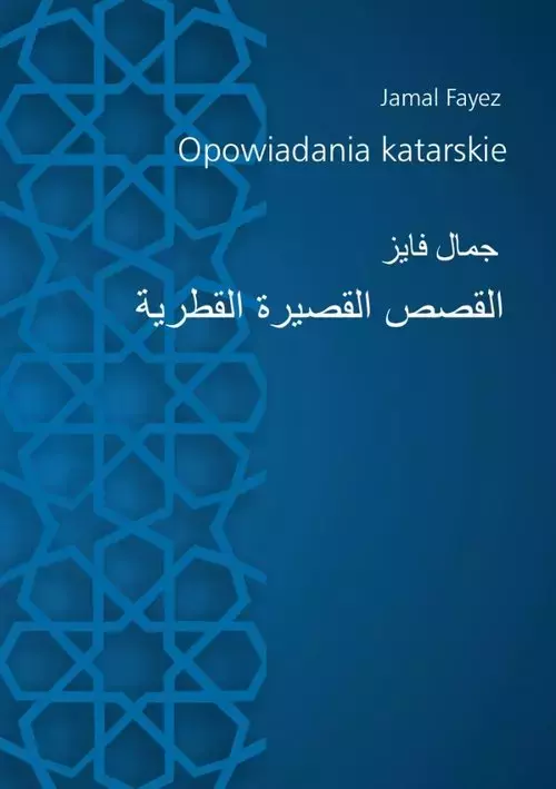 Opowiadania katarskie - Książki