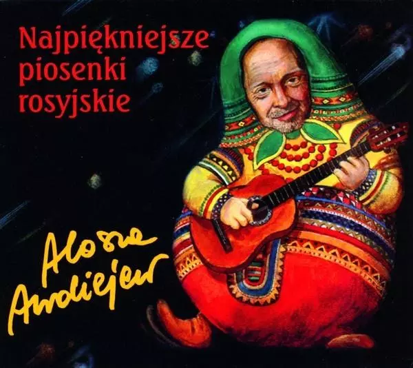 Najpiękniejsze piosenki rosyjskie CD - Muzyka
