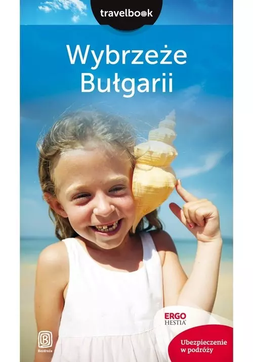 Travelbook. Wybrzeże Bułgarii, wydanie 2 - Książki