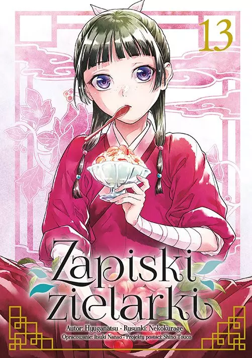 Zapiski zielarki. Tom 13 - Książki