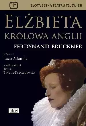 Elżbieta królowa Anglii DVD - Filmy