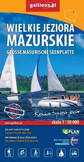Mapa tur. - Wielkie Jeziora Mazurskie 1:50 000 - Książki