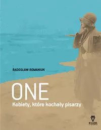 One. Kobiety, które kochały pisarzy - Książki
