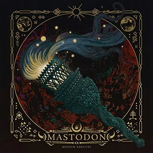 MEDIUM RARITIES - Muzyka