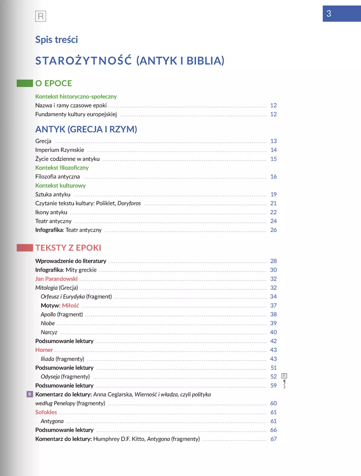 Nowe Ponad słowami 1. Część 1. Język polski. Zakres podstawowy i rozszerzony. Podręcznik. Liceum i technikum. Edycja 2024 - Książki