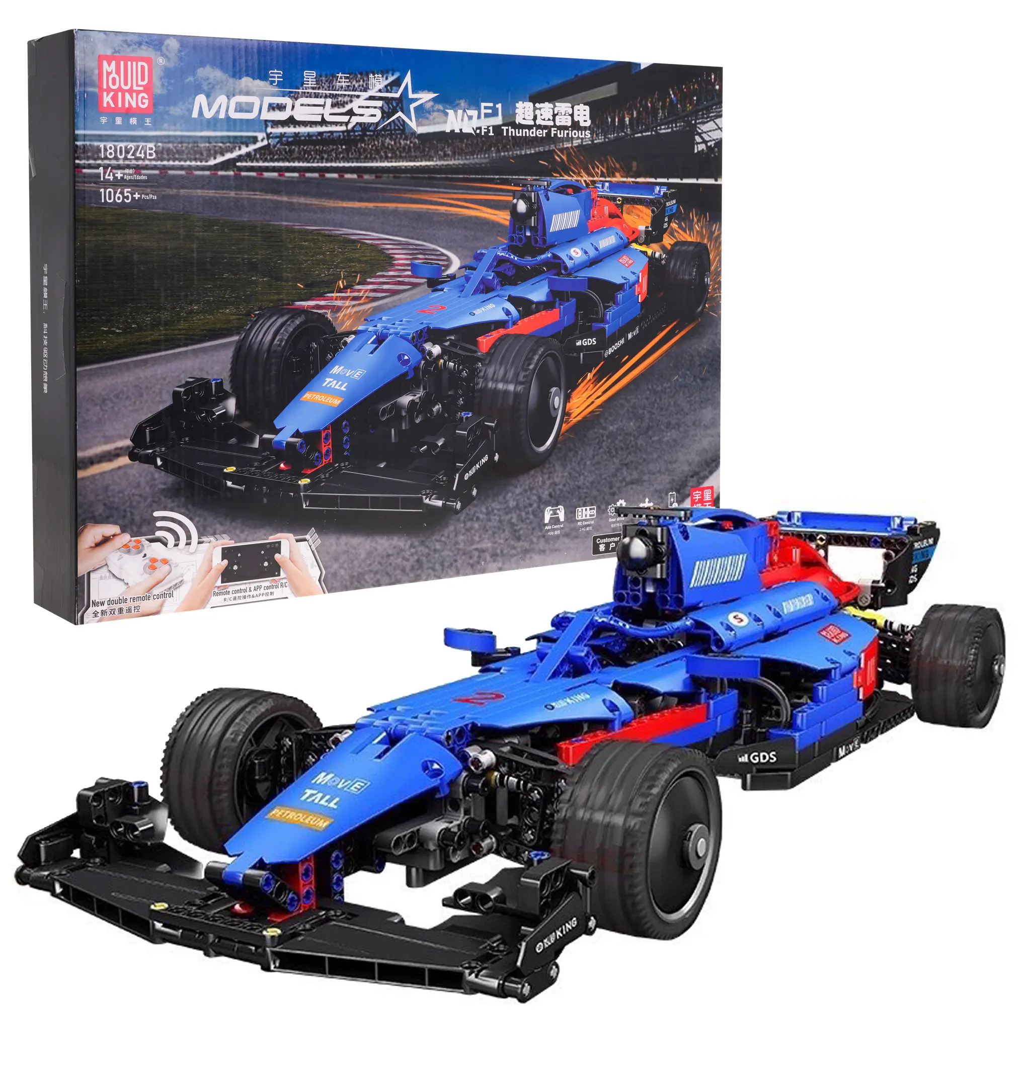 Klocki Bolid F1 Niebieski 1065el. - Zabawki