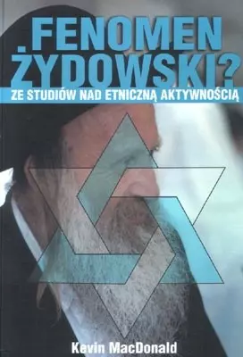 Fenomen żydowski? Ze studiów nad etniczną aktywnością - Książki