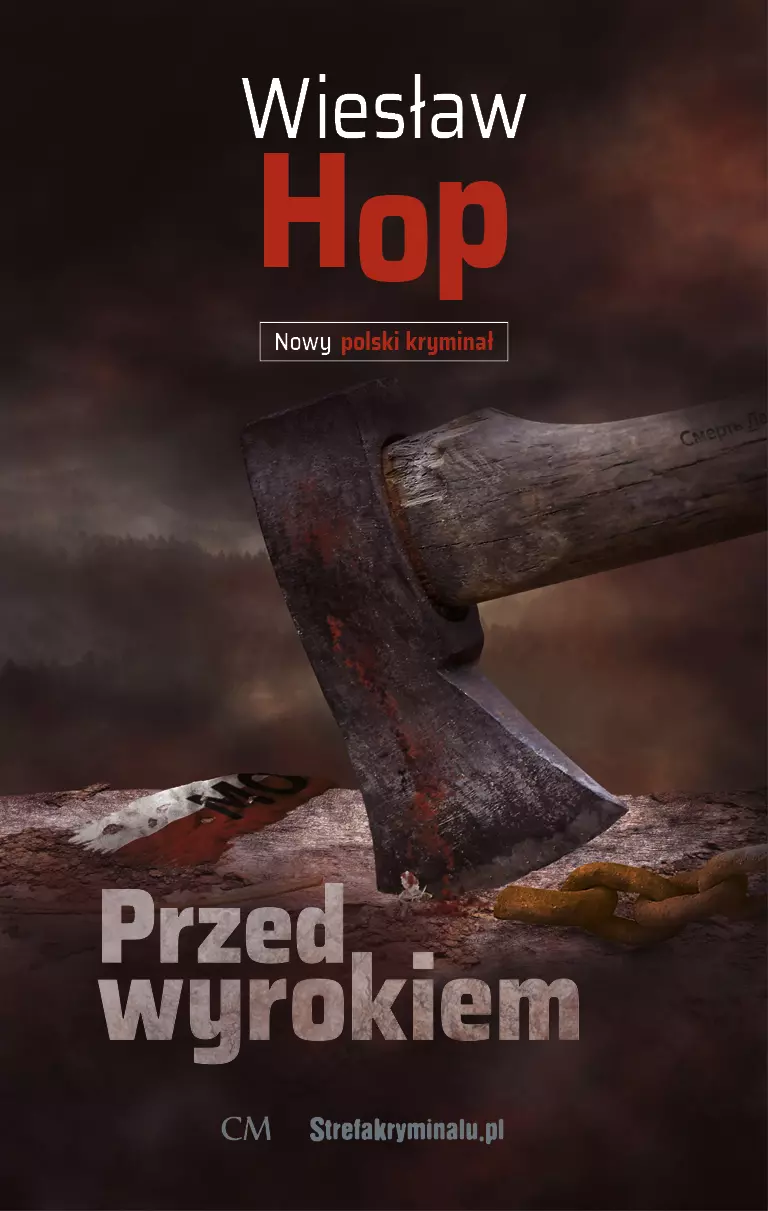 Przed wyrokiem, wydanie 2 - Książki