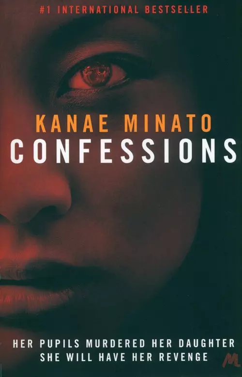 Confessions - Książki