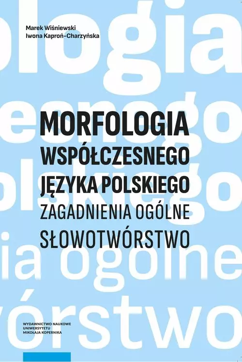 Morfologia współczesnego języka polskiego - Książki