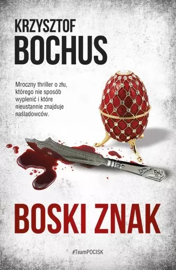 Boski znak - Książki