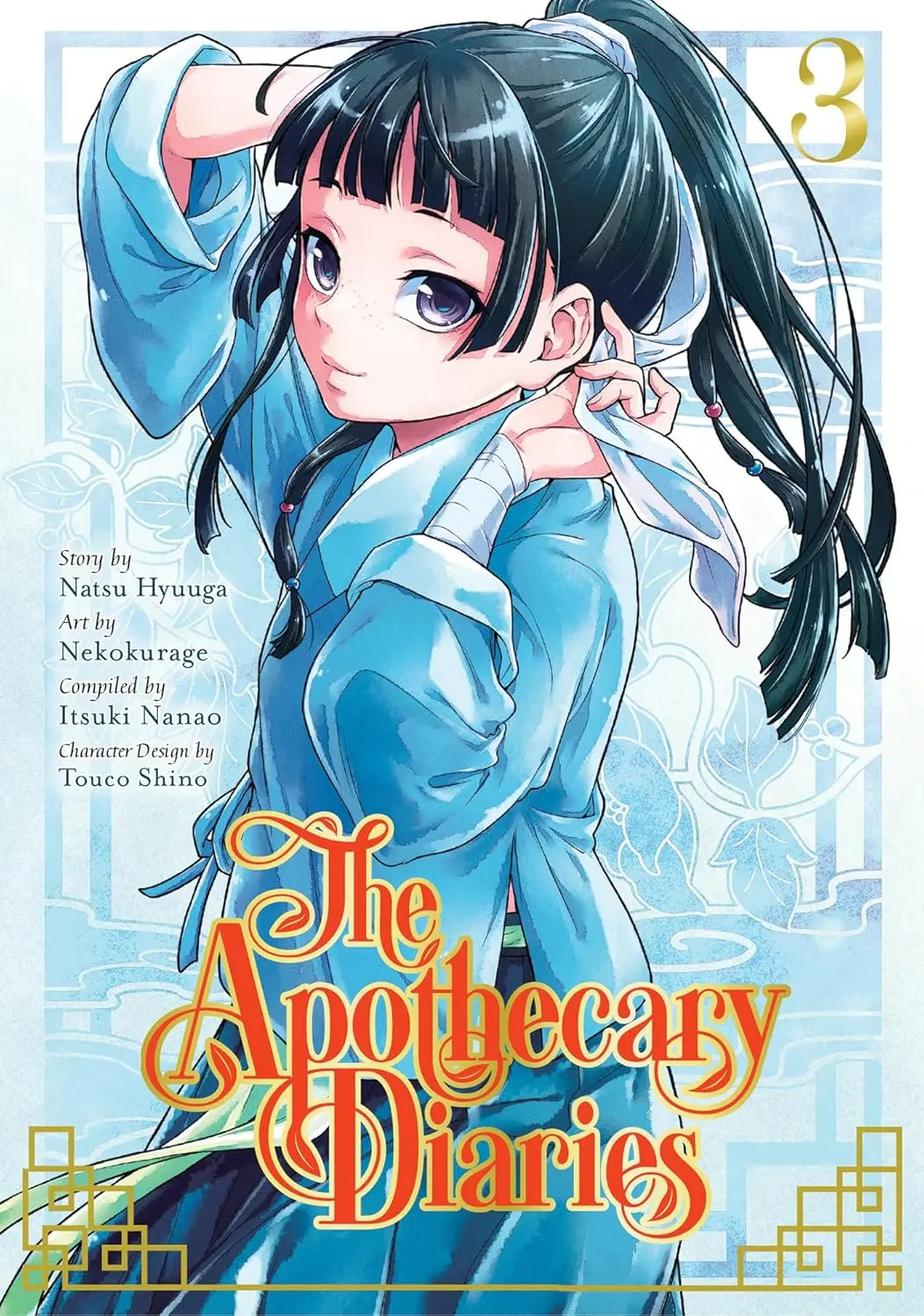 The Apothecary Diaries. Volume 3 - Książki