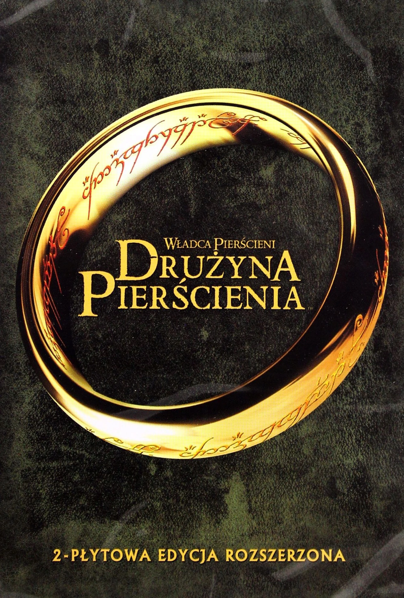 Władca Pierścieni. Drużyna Pierścienia (edycja rozszerzona), 2 DVD - Filmy