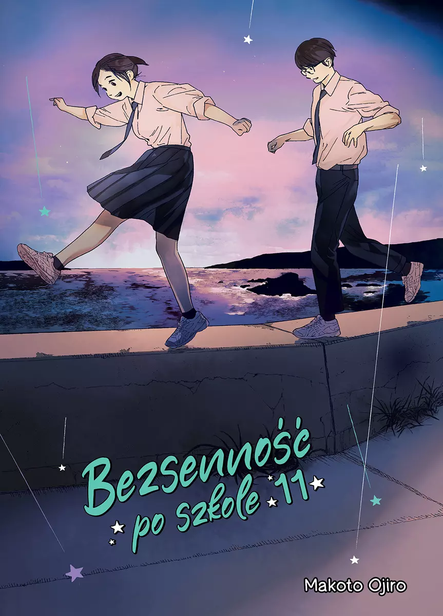 Bezsenność po szkole. Tom 11 - Książki