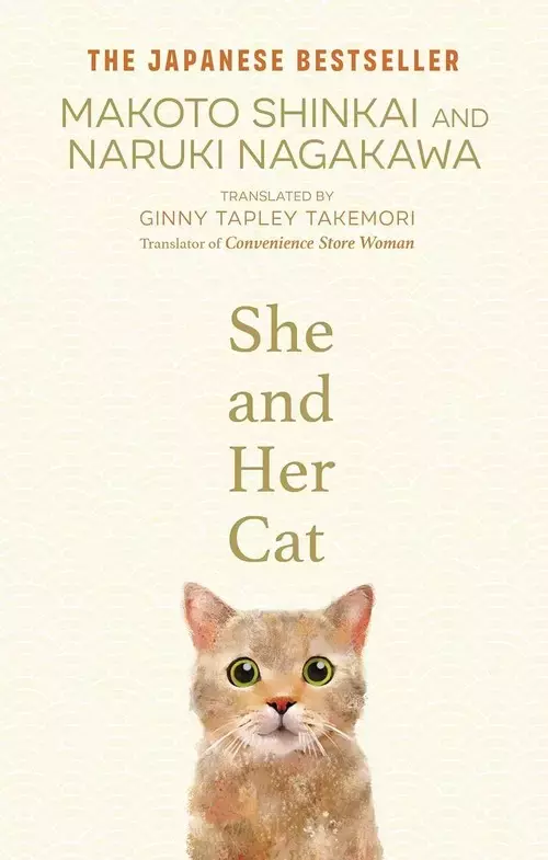 She and her Cat - Książki