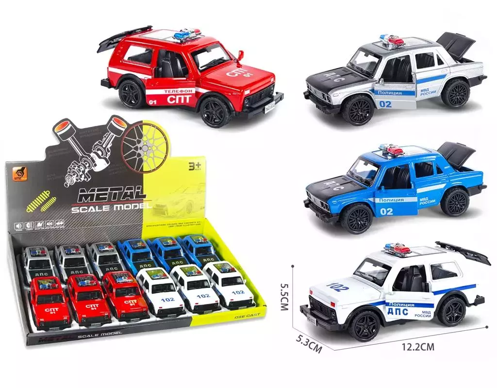 Policja ze światłem i dźwiękiem MIX - Zabawki