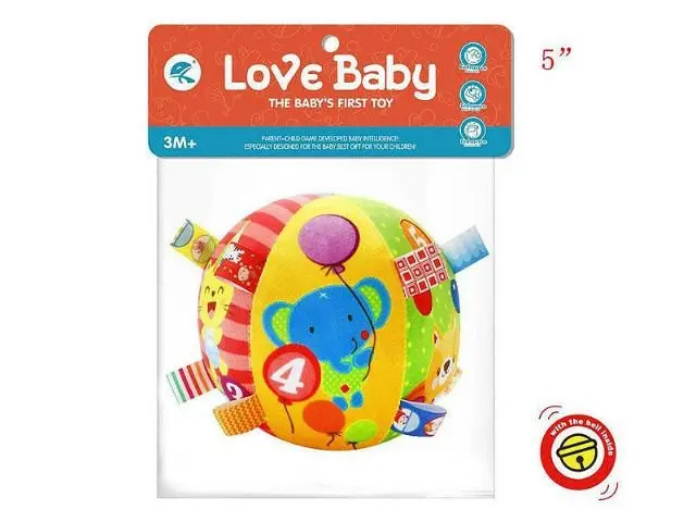 Piłka Miękka 15CM Z Dzwonkiem 3705 - Zabawki