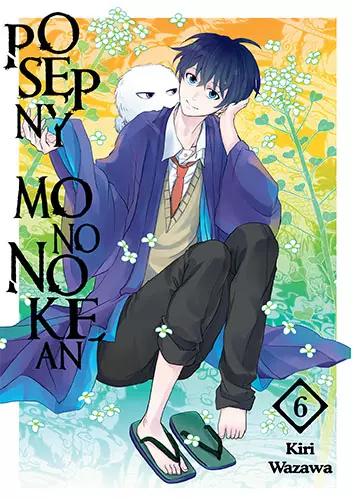 Posępny Mononokean. Tom 6 - Książki