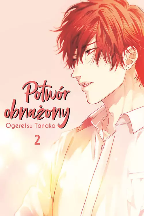 Potwór obnażony #2 - Książki