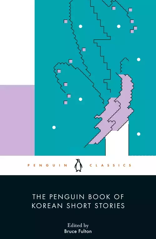 The Penguin Book of Korean Short Stories - Książki