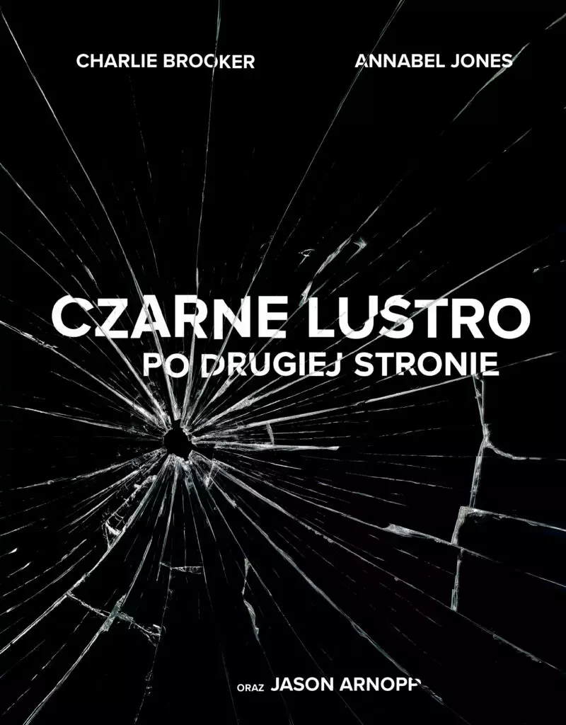 Czarne lustro. Po drugiej stronie - Książki