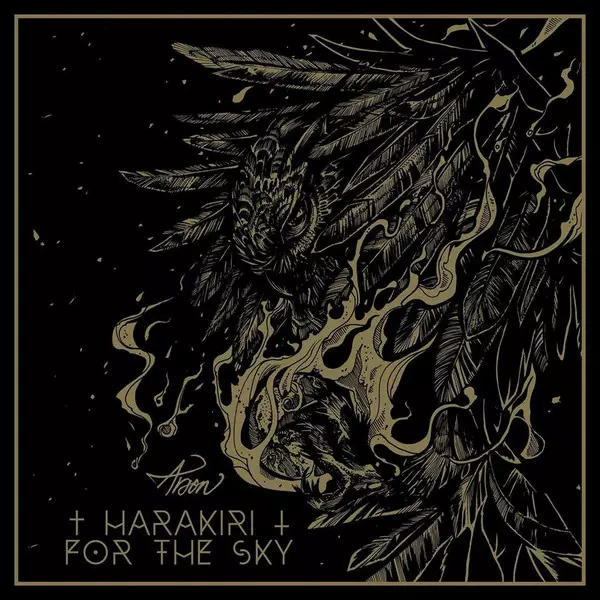 Arson, CD - Muzyka