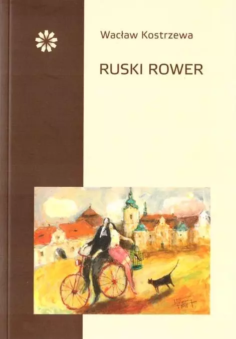 Ruski rower - Książki