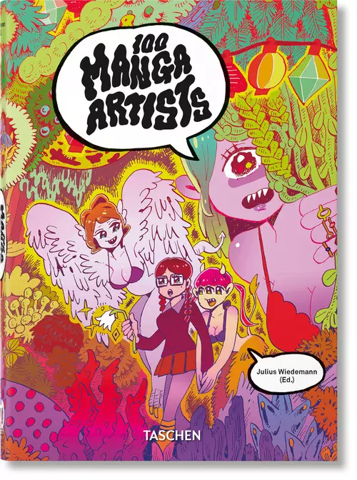 100 Manga Artists. 40th Ed. - Książki