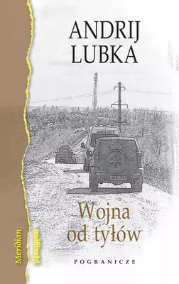 Wojna od tyłów - Książki