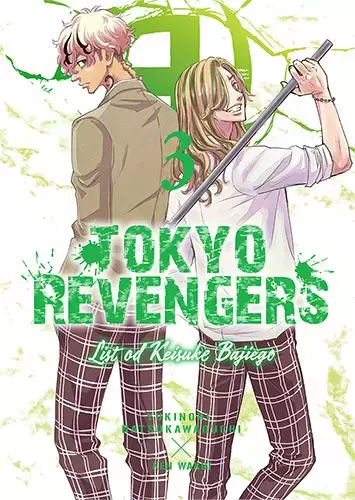 Tokyo Revengers. Listy od Keisuke Bajiego. Tom 3 - Książki