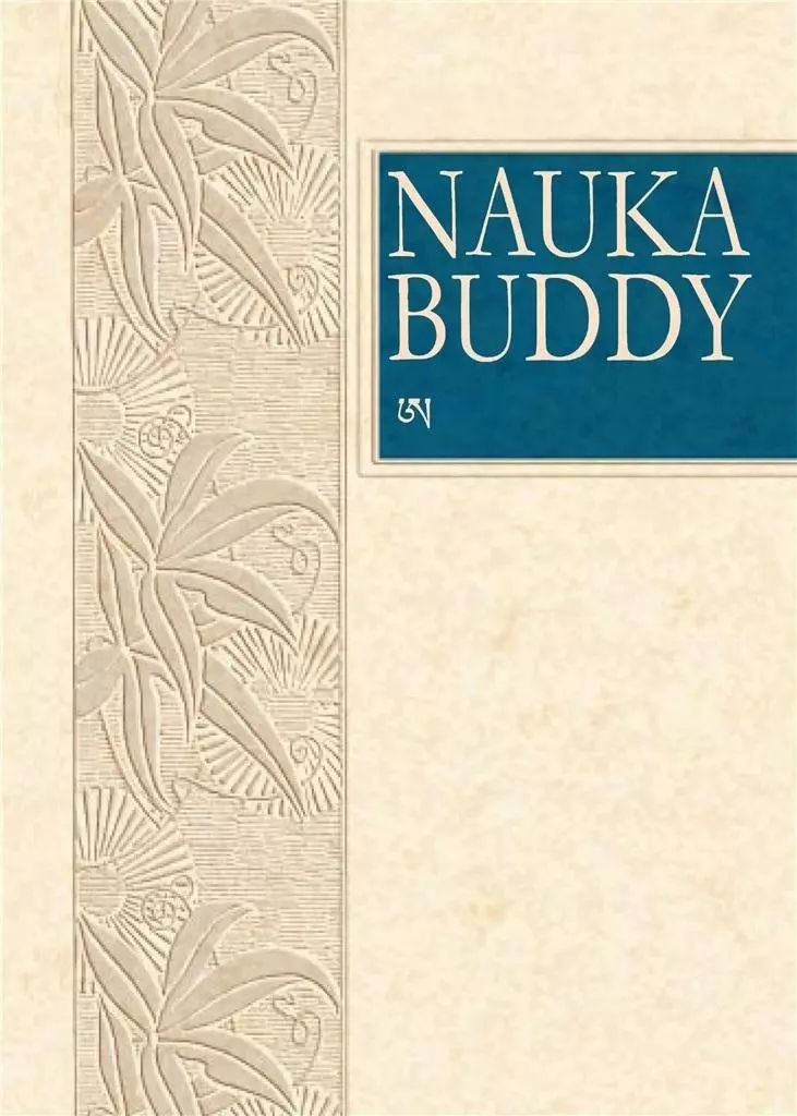 Nauka Buddy - Wybór sutr - Książki
