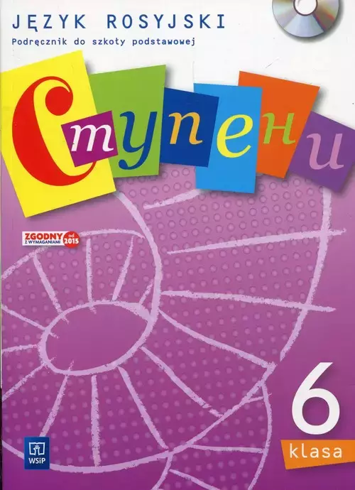 Stupieni. Język rosyjski. Podręcznik. Klasa 6 + CD - Książki