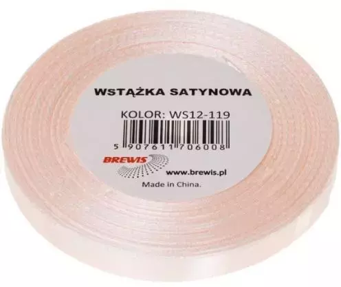 Wstążka satynowa szampańska 25mm x 32m - Papiernicze i szkolne