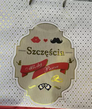 Torebka prezentowa ślubna, Luxury - Papiernicze i szkolne