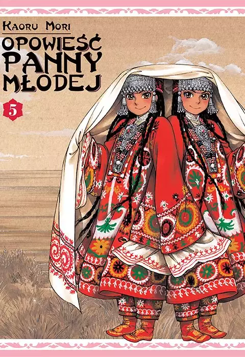 Opowieść Panny Młodej. Tom 5 - Książki