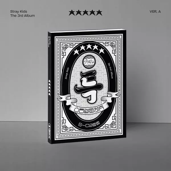 5-star, CD - Muzyka