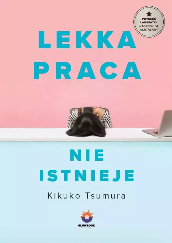 Lekka praca nie istnieje - Książki