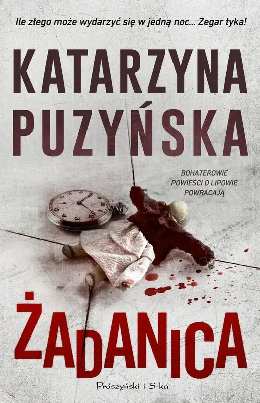 Żadanica. Lipowo. Tom 14 (Duże Litery) - Książki