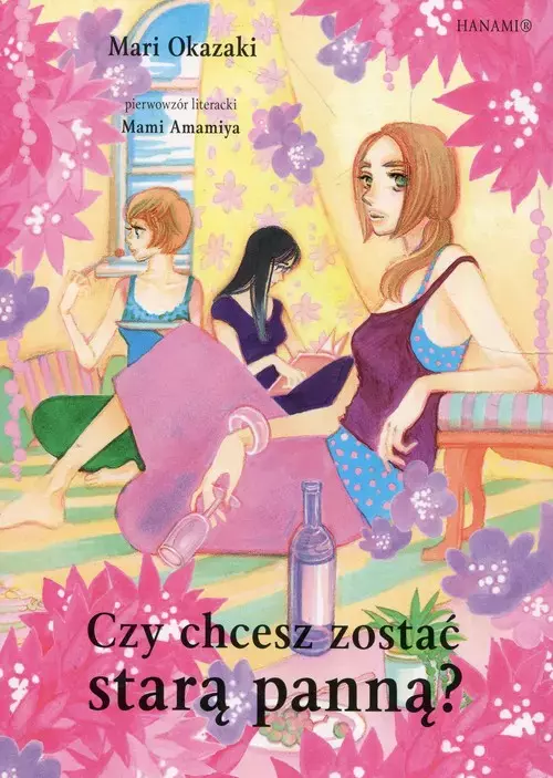 Czy chcesz zostać starą panną? - Książki