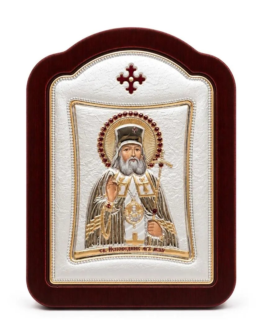 Ikona srebrna Św. Łukasz z Krymu 14x18cm - Papiernicze i szkolne