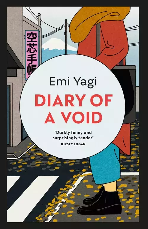 Diary of a Void - Książki