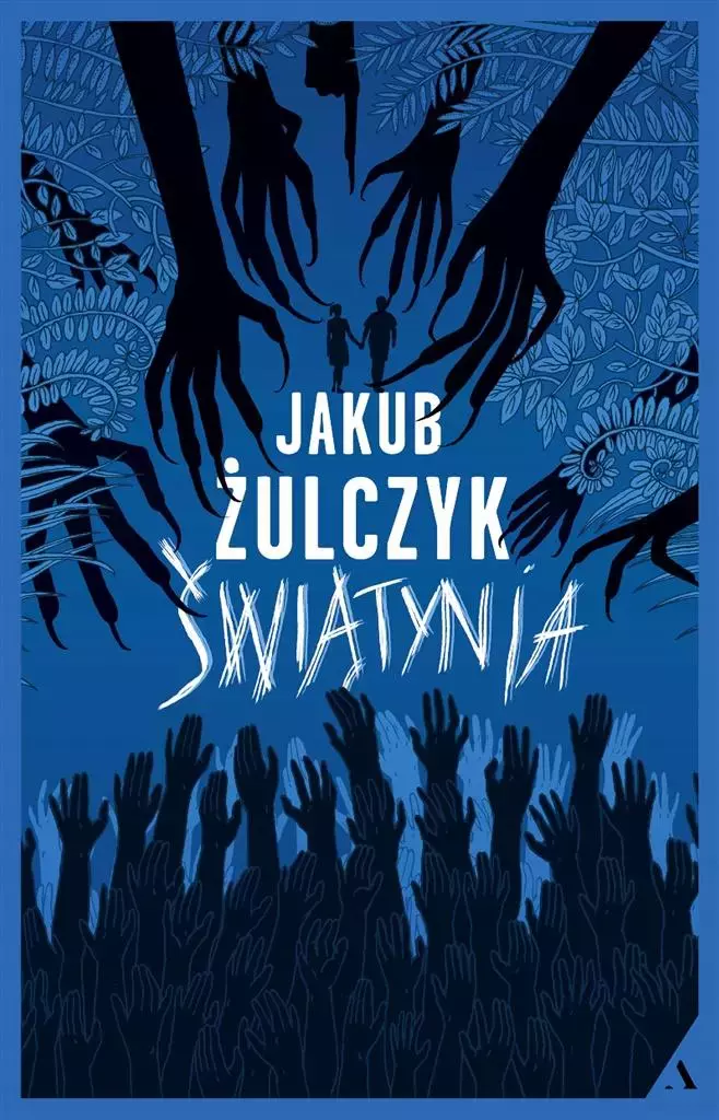Świątynia - Książki