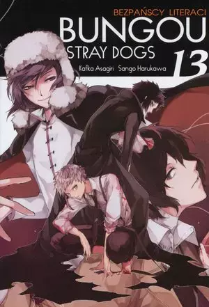 Bungou Stray Dogs - Bezpańscy Literaci. Tom 13 - Książki