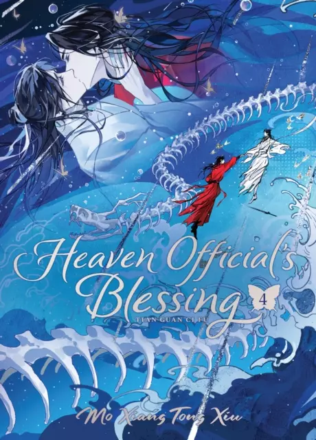 Heaven Officials Blessing: Tian Guan Ci Fu (Deluxe Hardcover Novel) Vol. 4 - Książki