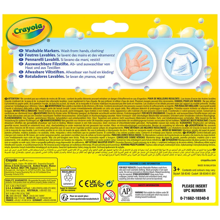 Crayola Flamastry stożkowe mazaki dla dzieci zmywalne 12szt. - Papiernicze i szkolne