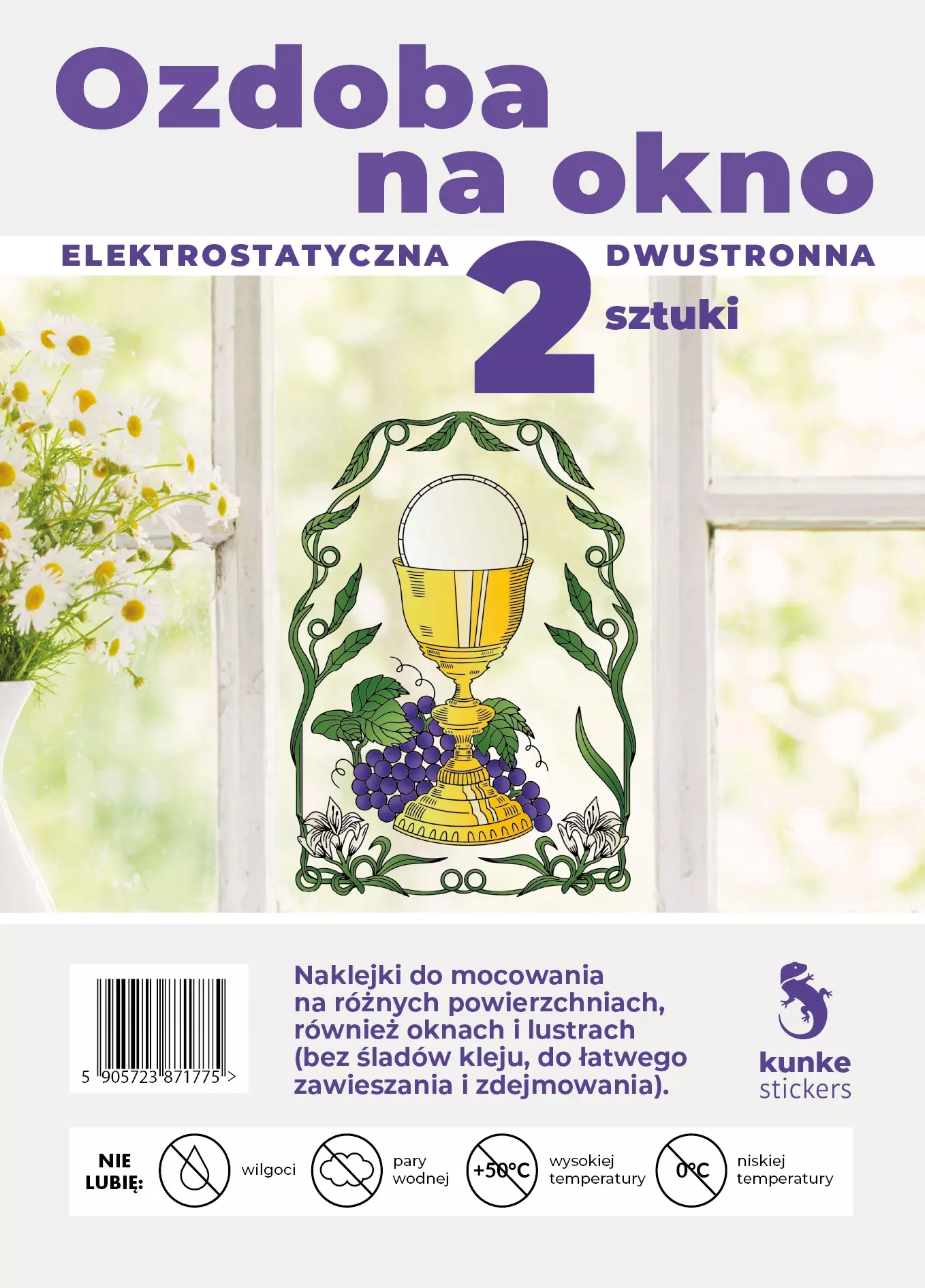 Ozdoba na okno elektrostatyczna 2szt - Książki