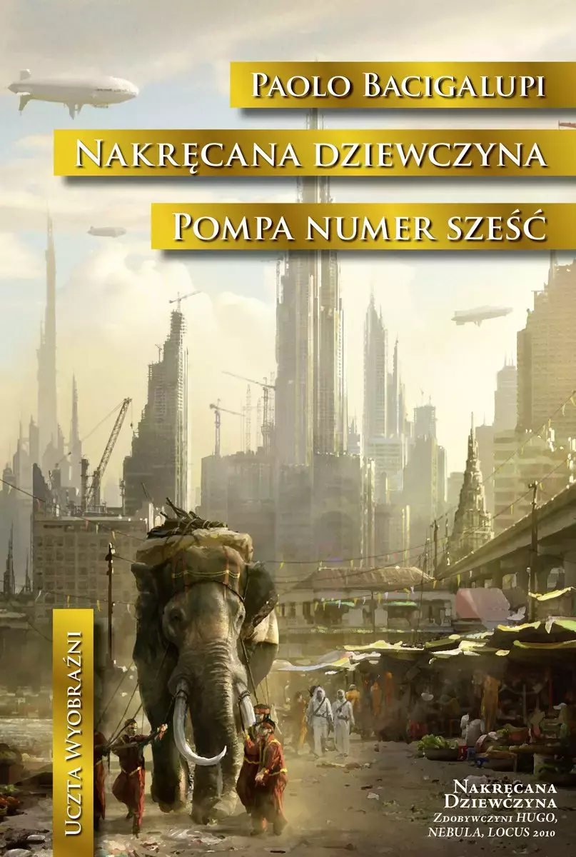 Nakręcana dziewczyna. Pompa numer Sześć - Książki
