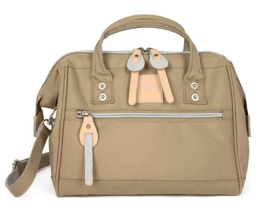 Torba Himawari Mini Bag, ciemnobeżowa - Papiernicze i szkolne